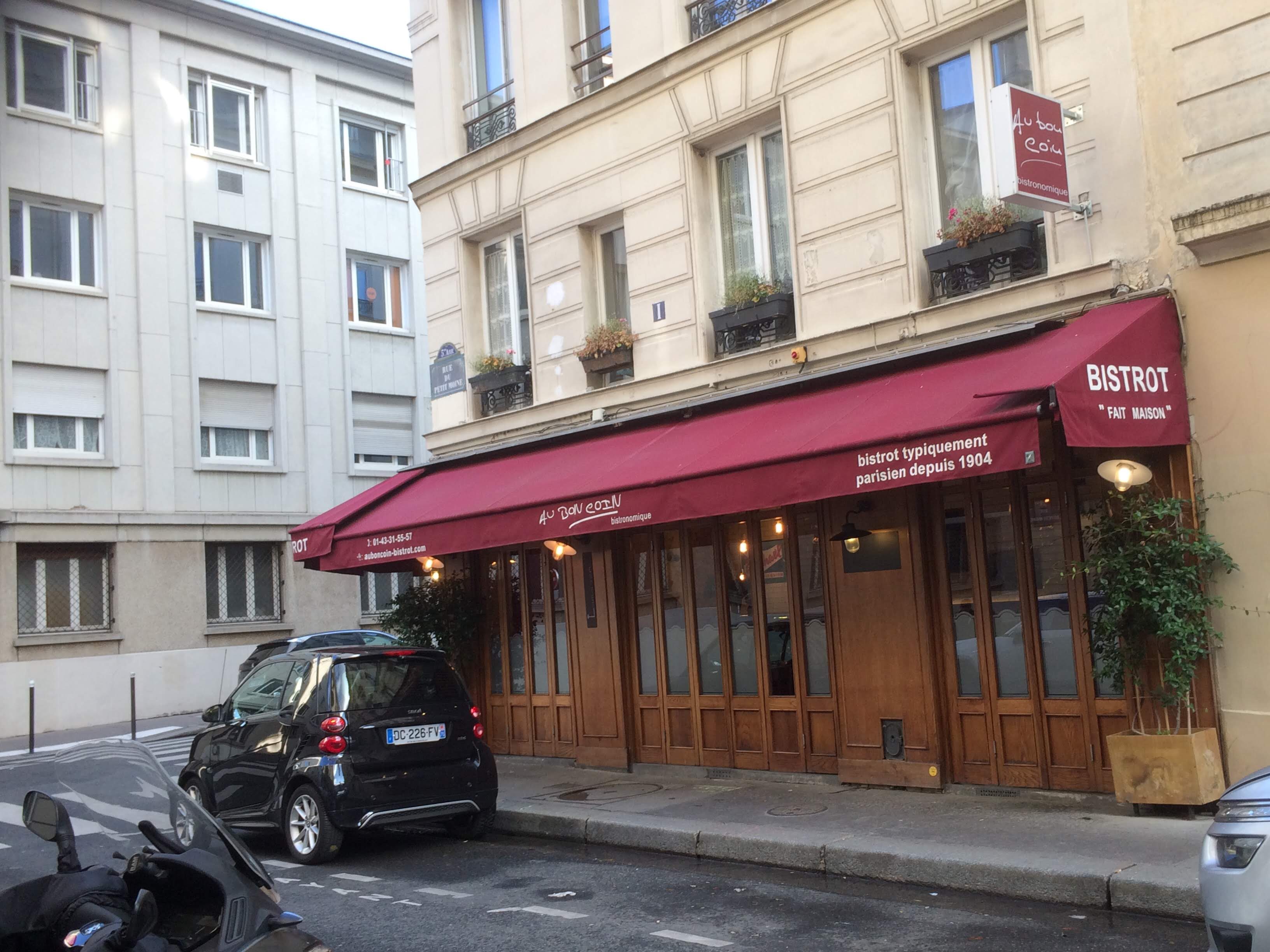Photo n° 4 de l'avis de victor.i fait le 17/10/2019 à 20:27