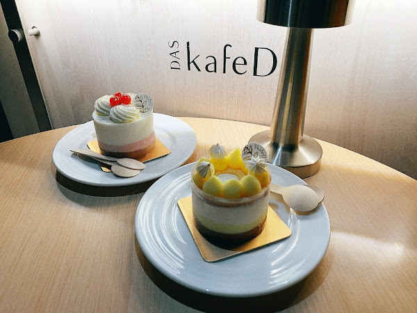 kafeD 台北101店