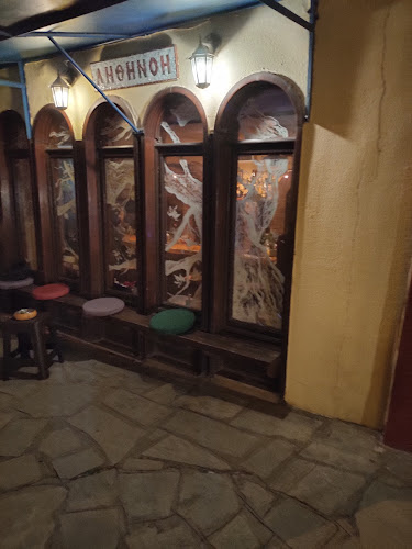 Ακροπόλεως 119, Θεσσαλονίκη 546 34