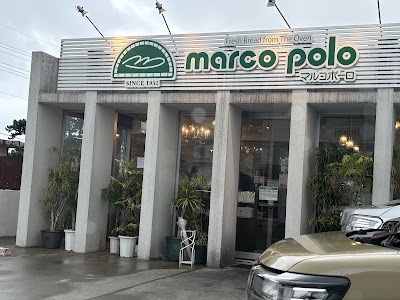 マルコポーロ宇栄原店