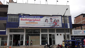 Hospital De La Solidaridad Tarapoto