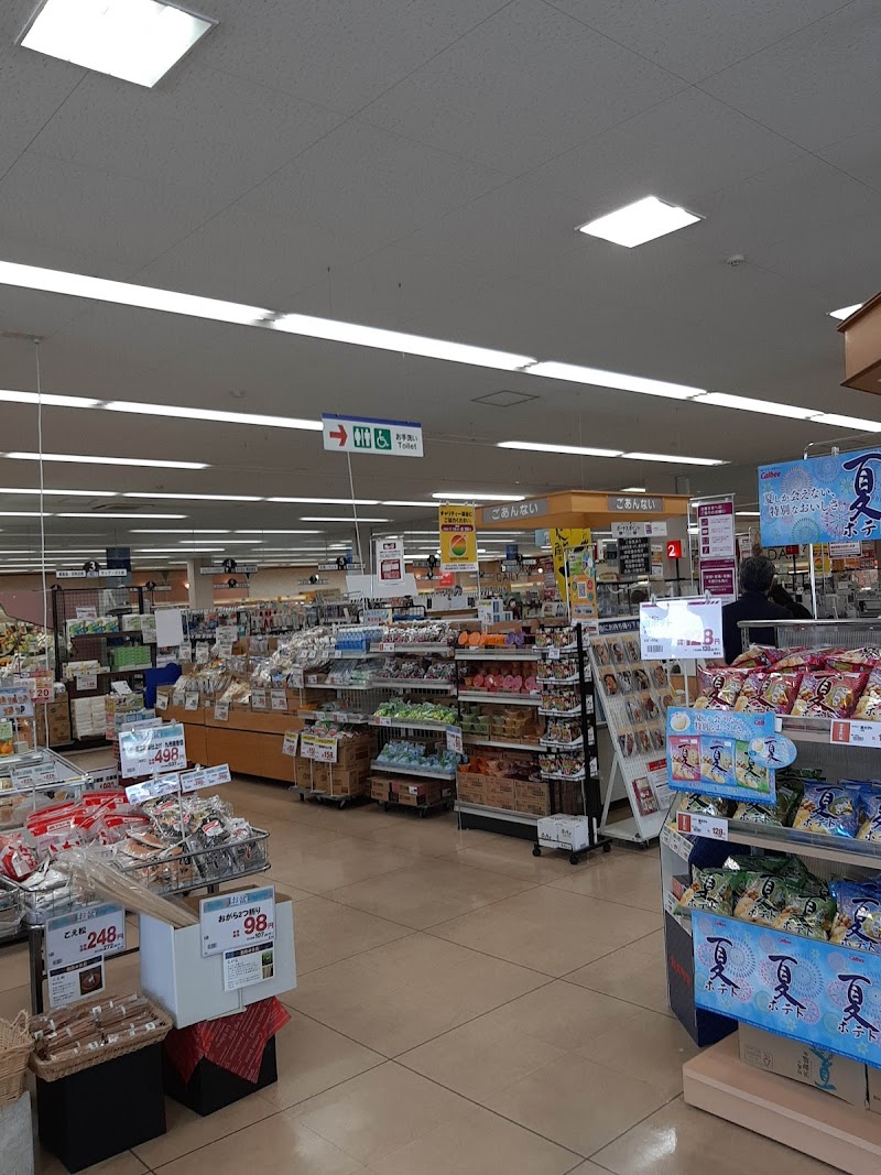 マルナカ 淡路一宮店