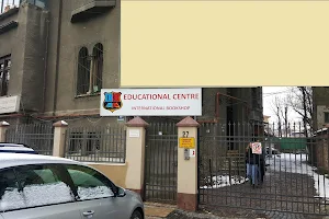 Educational Centre Romania image
