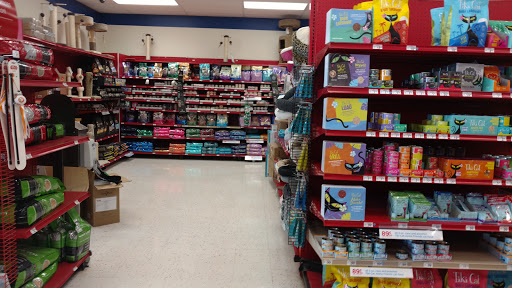 Pet Supply Store «Petco Animal Supplies», reviews and photos, 1919 El Camino Real, Mountain View, CA 94040, USA