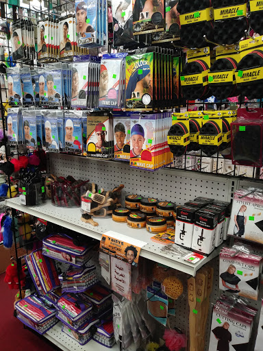 Cosmetics Store «Kay Beauty Supply», reviews and photos, 7746 Wyoming Ave, Dearborn, MI 48126, USA