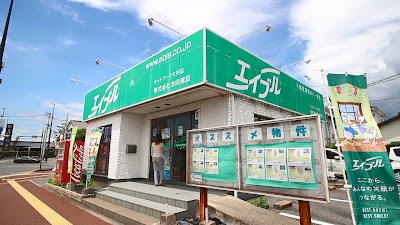 エイブルネットワーク 大村店