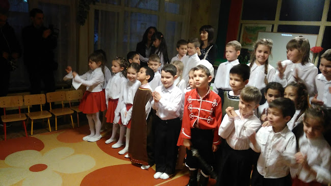 Детска градина „Елица“ - Пловдив