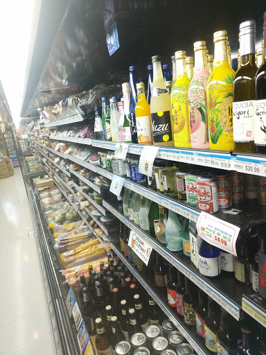 Japanese Grocery Store «Nijiya Market», reviews and photos, 1956 S El Camino Real, San Mateo, CA 94403, USA