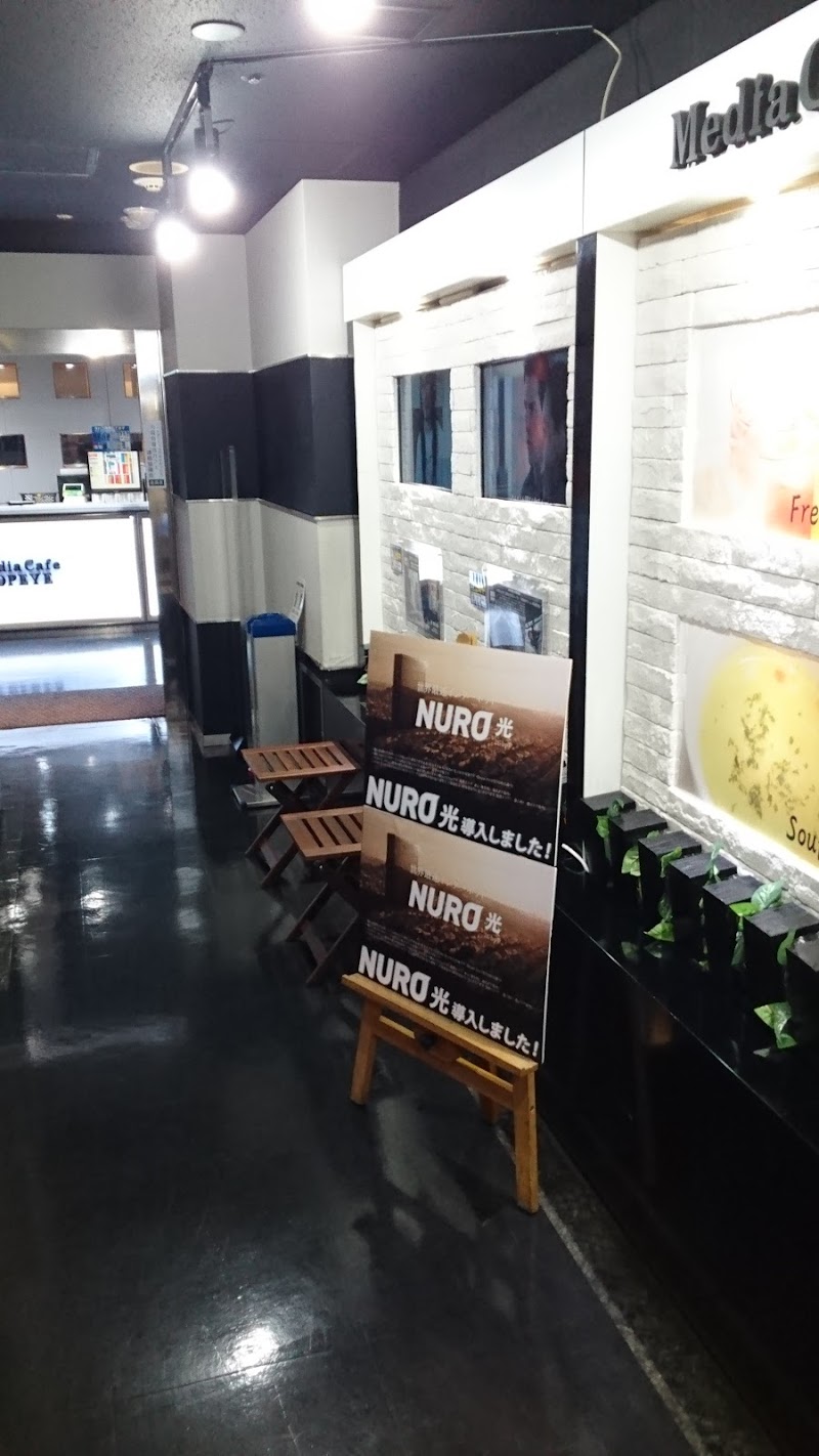 ポパイ 天王寺店 大阪府大阪市阿倍野区阿倍野筋 インターネット カフェ グルコミ