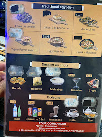 Restaurant égyptien Falafel Égyptien à Paris - menu / carte
