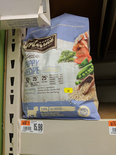 Pet Supply Store «Pet Supplies Plus», reviews and photos, 1150 N Court St #2A, Medina, OH 44256, USA