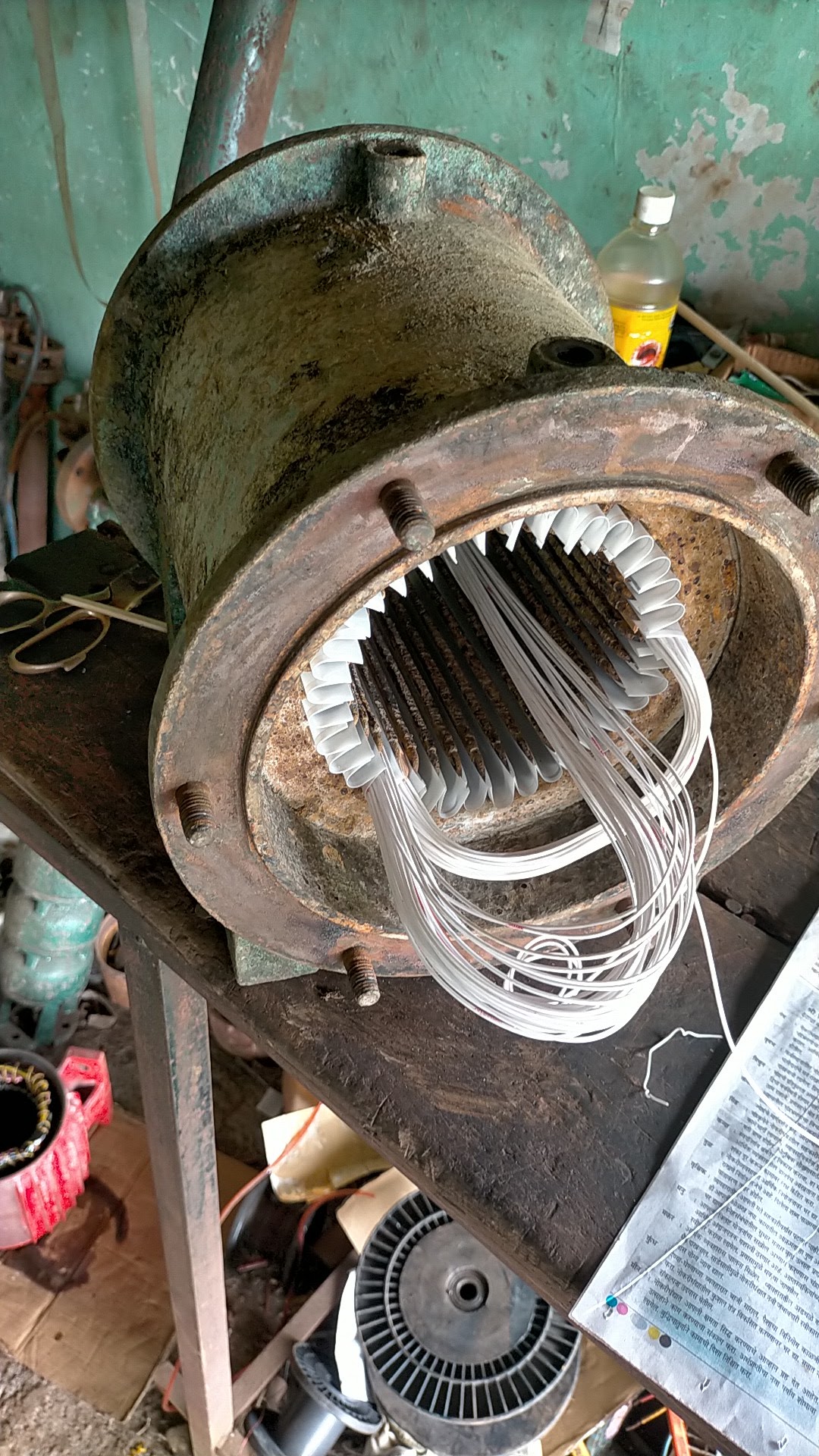 Rajsinh Electric
