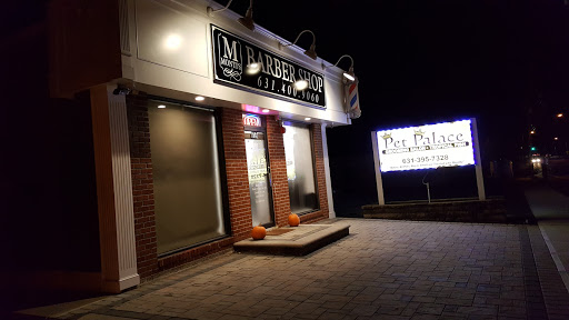 Barber Shop «Montis Barbershop and Salon», reviews and photos, 656 Montauk Hwy, Moriches, NY 11955, USA