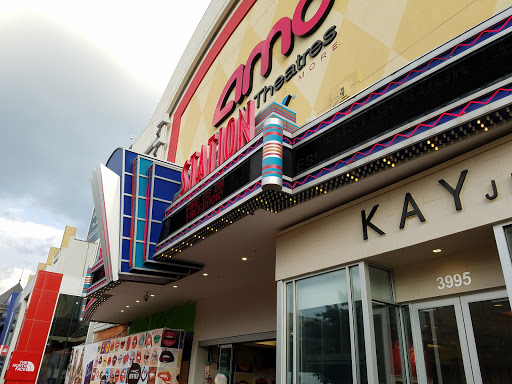 Shopping Mall «Easton Town Center», reviews and photos, 160 Easton Town Center, Columbus, OH 43219, USA