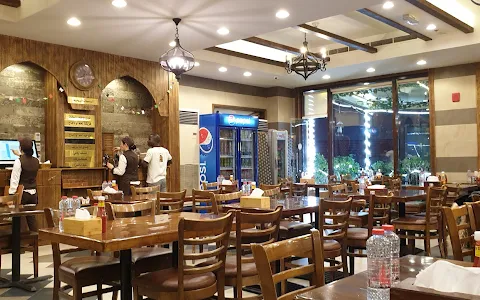 Bab AlHara Restaurant image