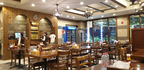 Bab AlHara Restaurant