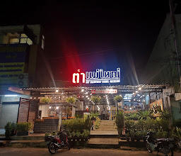 ร้านตำหรอย photo