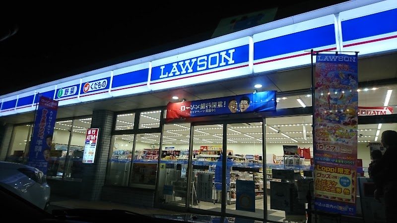 ローソン 浜松富塚店