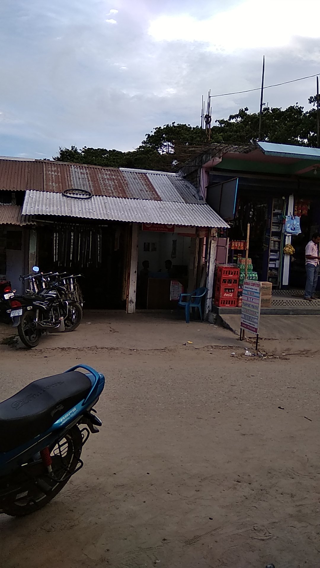 Barman complex