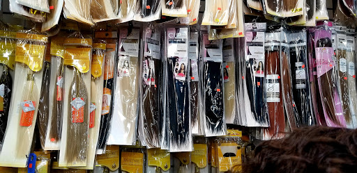 Beauty Supply Store «Hair Plus Beauty Supply», reviews and photos, 5444 Watt Ave, North Highlands, CA 95660, USA