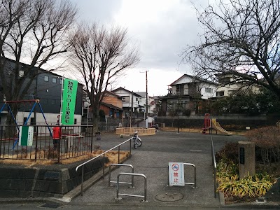 岡津宮ノ谷公園