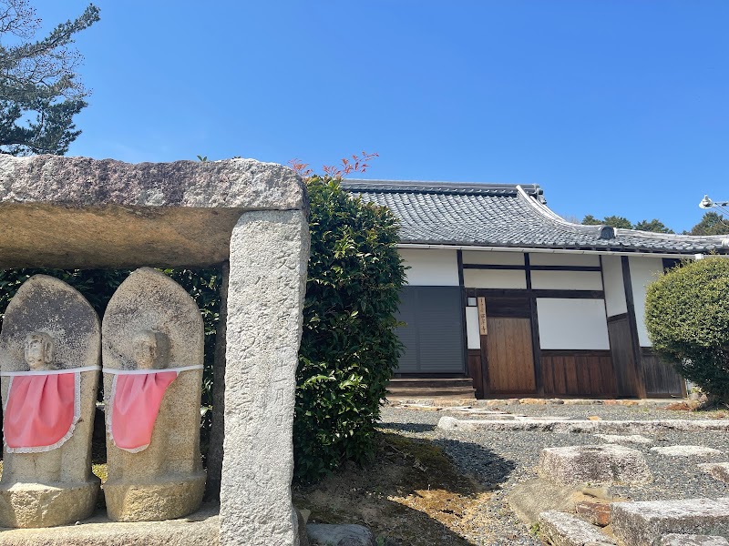 西岸寺