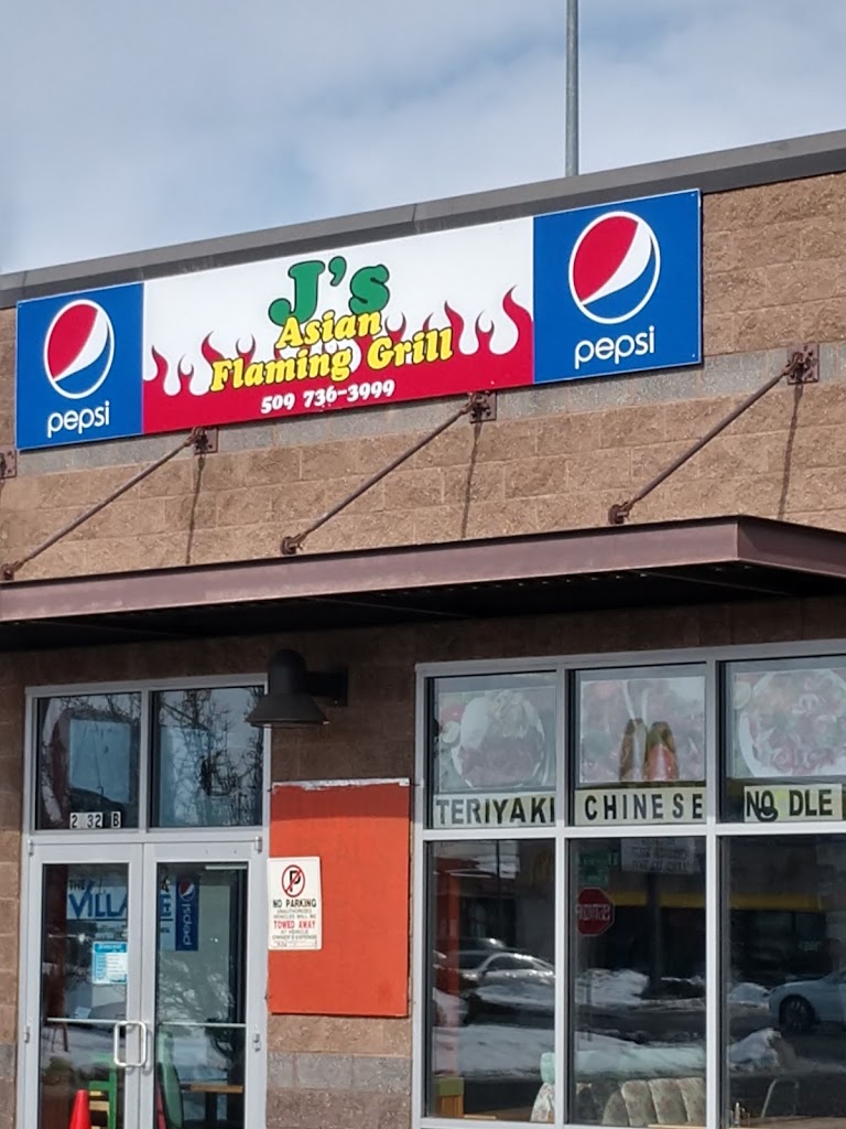 J's Asian Flaming Grill 99336