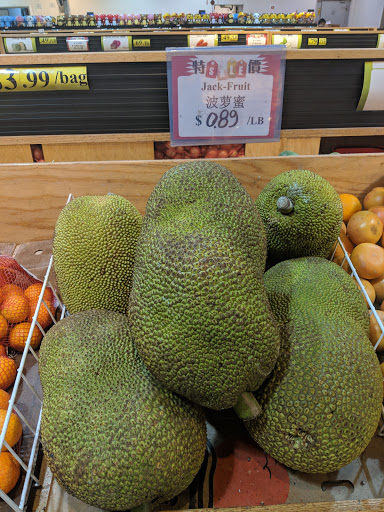 Supermarket «Jusgo», reviews and photos, 9280 Bellaire Blvd, Houston, TX 77036, USA