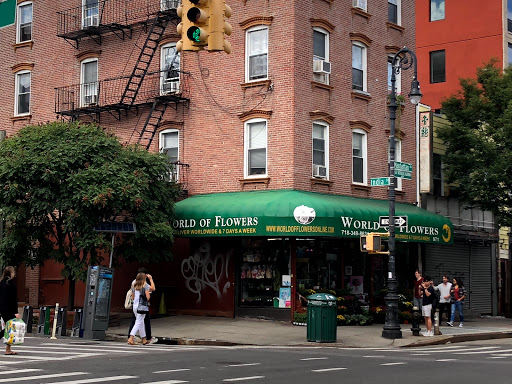 Florist «World of Flowers», reviews and photos, 971 Manhattan Ave, Brooklyn, NY 11222, USA