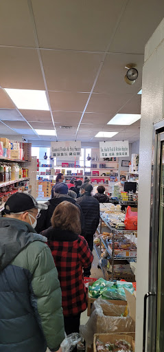 Asian Grocery Store «Asian Grocery», reviews and photos, 11 Marchwood Rd, Exton, PA 19341, USA