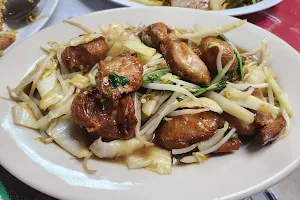 Mostro Peruvian Chinese Restaurant image