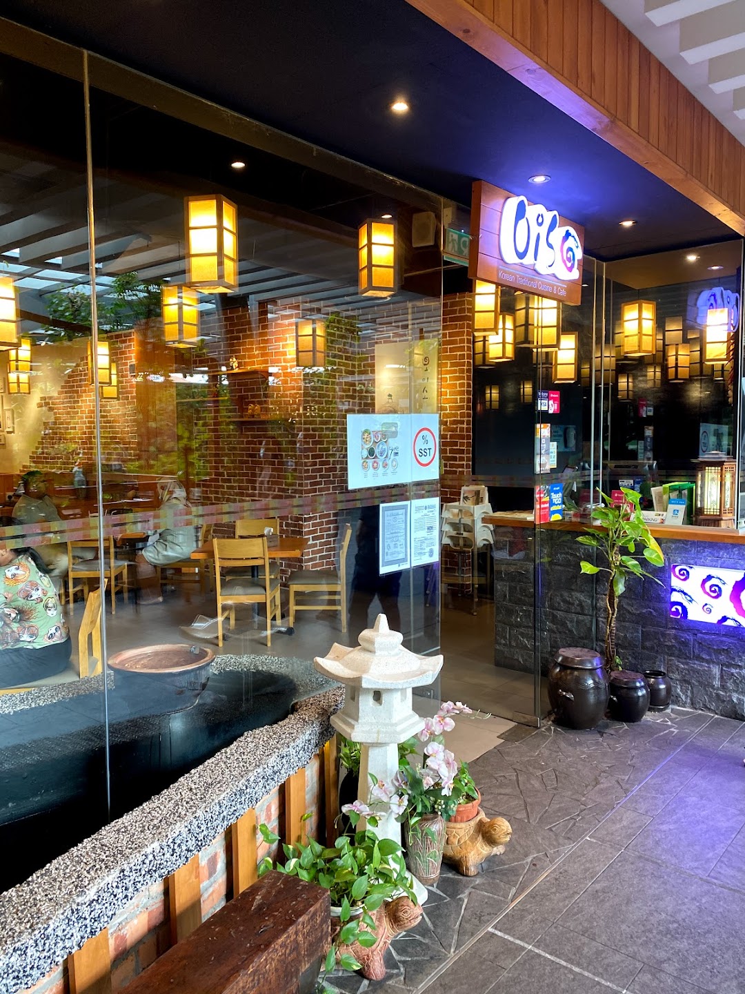 Oiso Korean Restaurant