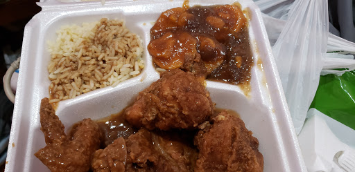 Caterer «Ross Catering», reviews and photos, 9622 Harper Ave, Detroit, MI 48213, USA