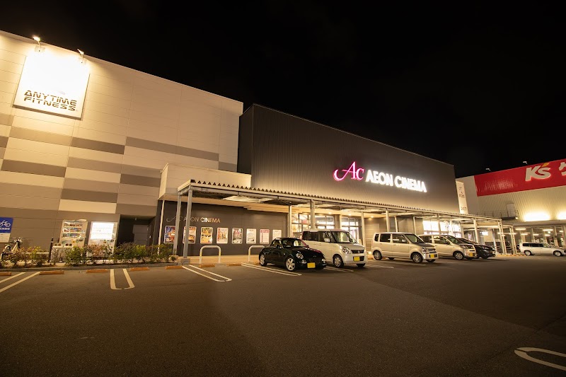 イオンシネマ 宇多津 香川県宇多津町浜二 映画館 映画館 グルコミ