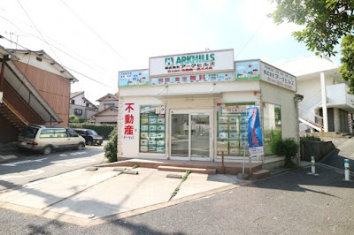 （株）アークヒルズ