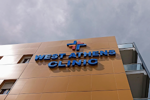 West Athens Clinic image