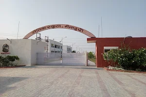 Sainik School, Mainpuri image