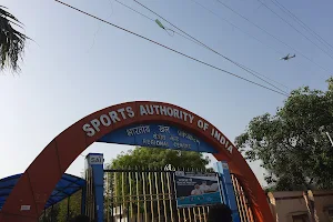 Sports Authority of India Centre Lucknow image
