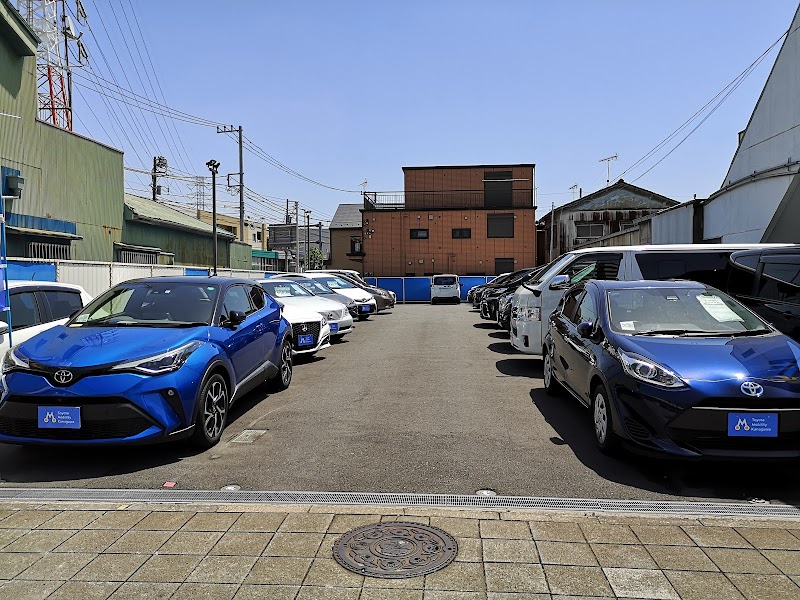 トヨタモビリティ神奈川 中古車タウン川崎京町 神奈川県川崎市川崎区池田 中古車販売業者 保険代理店 グルコミ