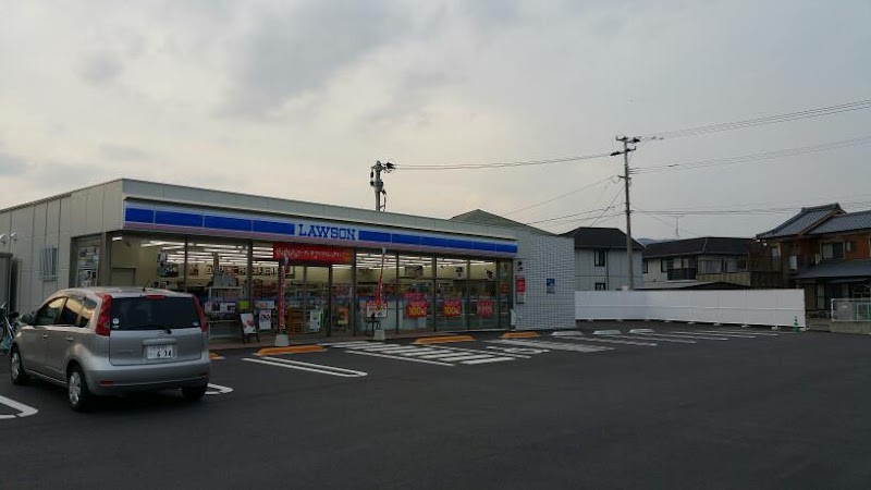 ローソン 臼杵江無田店