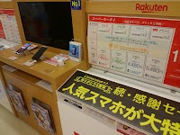 楽天モバイル ケーズデンキ 札幌麻生店