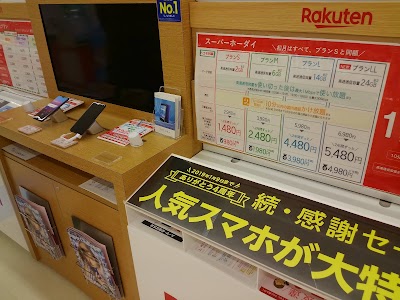 楽天モバイル ケーズデンキ 札幌麻生店