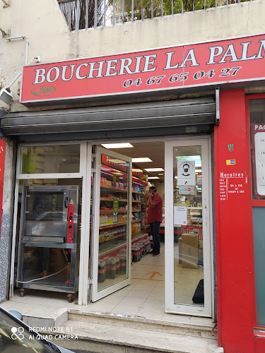 Épicerie Boucherie La Palmeraie Lunel Lunel