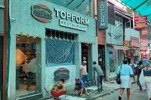 Topform Restaurant image