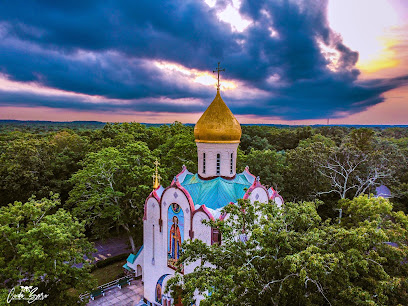 St. Vladimir Memorial Church