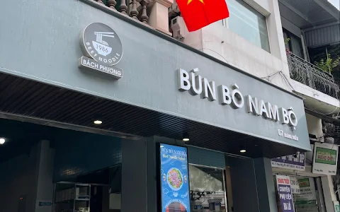 Bún Bò Nam Bộ Bách Phương image