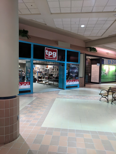 Shopping Mall «Columbia Mall», reviews and photos, 225 Columbia Mall Dr, Bloomsburg, PA 17815, USA