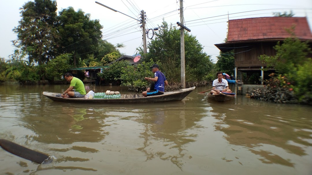 ศูนย์สงเคราะห์ราษฎรประจำหมู่บ้านหมู่ที่ 1