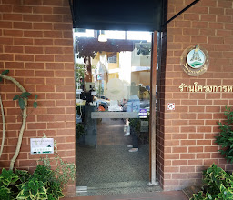 Royal Project Shop photo