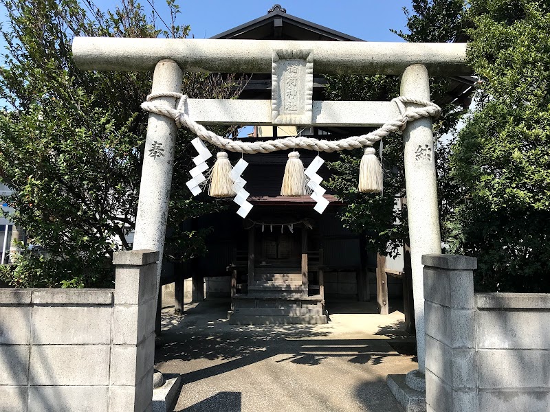 葛飾町稲荷神社